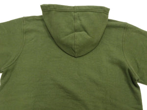 Buzz Rickson's Men's Plain Pullover Hoodie, Medium-Weight Brushed-Back Cotton Hooded Sweatshirt, Tubular Body, Made in Japan (BR68914 149 Olive)