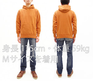 Buzz Rickson's Men's Plain Pullover Hoodie, Medium-Weight Brushed-Back Cotton Hooded Sweatshirt, Tubular Body, Made in Japan (BR68914 159 Orange)
