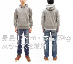 Buzz Rickson's Men's Plain Pullover Hoodie, Medium-Weight Brushed-Back Cotton Hooded Sweatshirt, Tubular Body, Made in Japan (BR68914 113 Heather Gray)