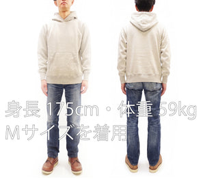 Buzz Rickson's Men's Plain Pullover Hoodie, Medium-Weight Brushed-Back Cotton Hooded Sweatshirt, Tubular Body, Made in Japan (BR68914 131 Oatmeal)