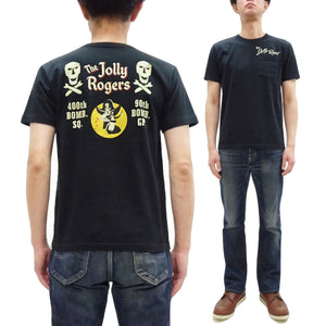 Buzz Rickson Men's Short Sleeve Loopwheeled Graphic Pocket T-Shirt - Jolly Rogers Military-Inspired Print - Made in USA (BR79711 119 Black)
