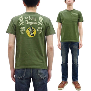 Buzz Rickson Men's Short Sleeve Loopwheeled Graphic Pocket T-Shirt - Jolly Rogers Military-Inspired Print - Made in USA (BR79711 149 Olive)