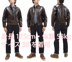 Buzz Rickson Jacket Men's A-2 Flight Jacket Plain A2 Aniline Leather Bomber Jacket BR80593 Seal Brown