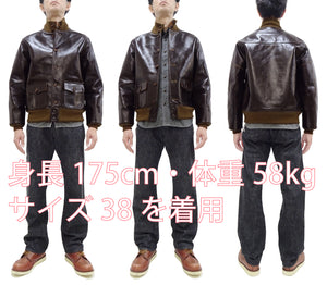 Buzz Rickson A-1 Flight Jacket Men's Reproduction of A1 Leather Bomber Jacket BR80649 Seal-Brown