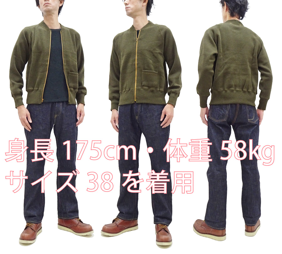 Buzz Rickson Zip Front Sweater Men's Reproduction of WWII USAAF Type C-2 Sweaters Wool Cardigan BR90259 Olive