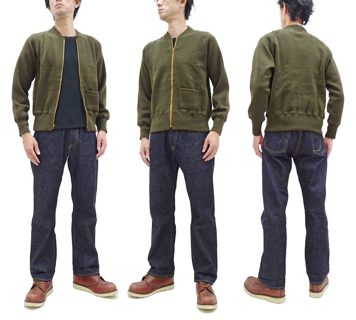 Buzz Rickson Zip Front Sweater Men's Reproduction of WWII USAAF Type C ...