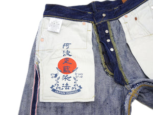 Studio D'artisan Jeans Men's Japanese Awa-Shoai Aizome Natural Indigo Dyed Denim Pants D1866 One-Wash