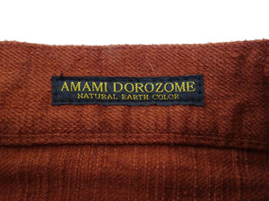 Studio D'Artisan D1913 Men's Amami Dorozome Mud-Dyed Jeans, 15 oz. Japanese Brown Denim Woven on a Vintage Toyoda GL3 Loom, Regular Straight Fit, Button Fly (SDA D1913 Brown)
