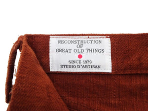 Studio D'Artisan D1913 Men's Amami Dorozome Mud-Dyed Jeans, 15 oz. Japanese Brown Denim Woven on a Vintage Toyoda GL3 Loom, Regular Straight Fit, Button Fly (SDA D1913 Brown)