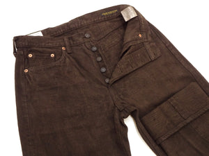 Studio D'Artisan D1913 Men's Amami Dorozome Mud-Dyed Jeans, 15 oz. Japanese Brown Denim Woven on a Vintage Toyoda GL3 Loom, Regular Straight Fit, Button Fly (SDA D1913 Dark Brown)