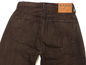 Studio D'Artisan D1913 Men's Amami Dorozome Mud-Dyed Jeans, 15 oz. Japanese Brown Denim Woven on a Vintage Toyoda GL3 Loom, Regular Straight Fit, Button Fly (SDA D1913 Dark Brown)