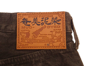 Studio D'Artisan D1913 Men's Amami Dorozome Mud-Dyed Jeans, 15 oz. Japanese Brown Denim Woven on a Vintage Toyoda GL3 Loom, Regular Straight Fit, Button Fly (SDA D1913 Dark Brown)