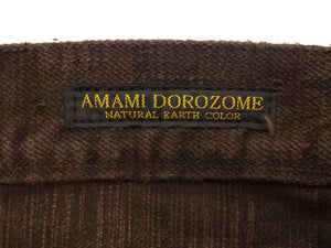 Studio D'Artisan D1913 Men's Amami Dorozome Mud-Dyed Jeans, 15 oz. Japanese Brown Denim Woven on a Vintage Toyoda GL3 Loom, Regular Straight Fit, Button Fly (SDA D1913 Dark Brown)