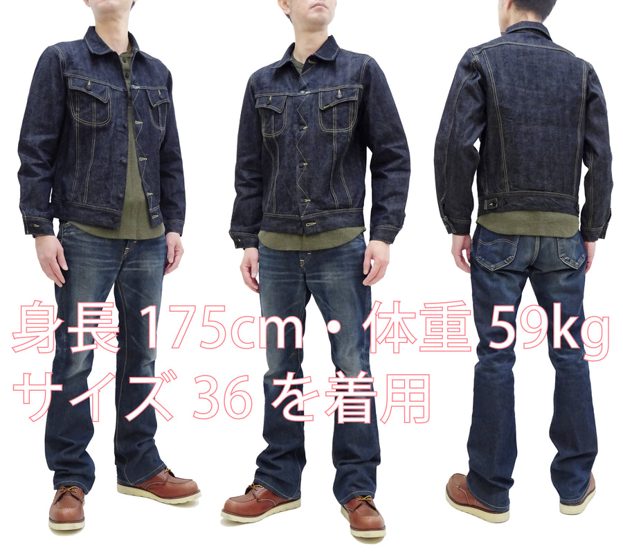 Studio D'artisan Denim Jacket 101-J Men's Reissue Lee Rider 101J Jean Jacket D4557 One-Wash Indigo Denim