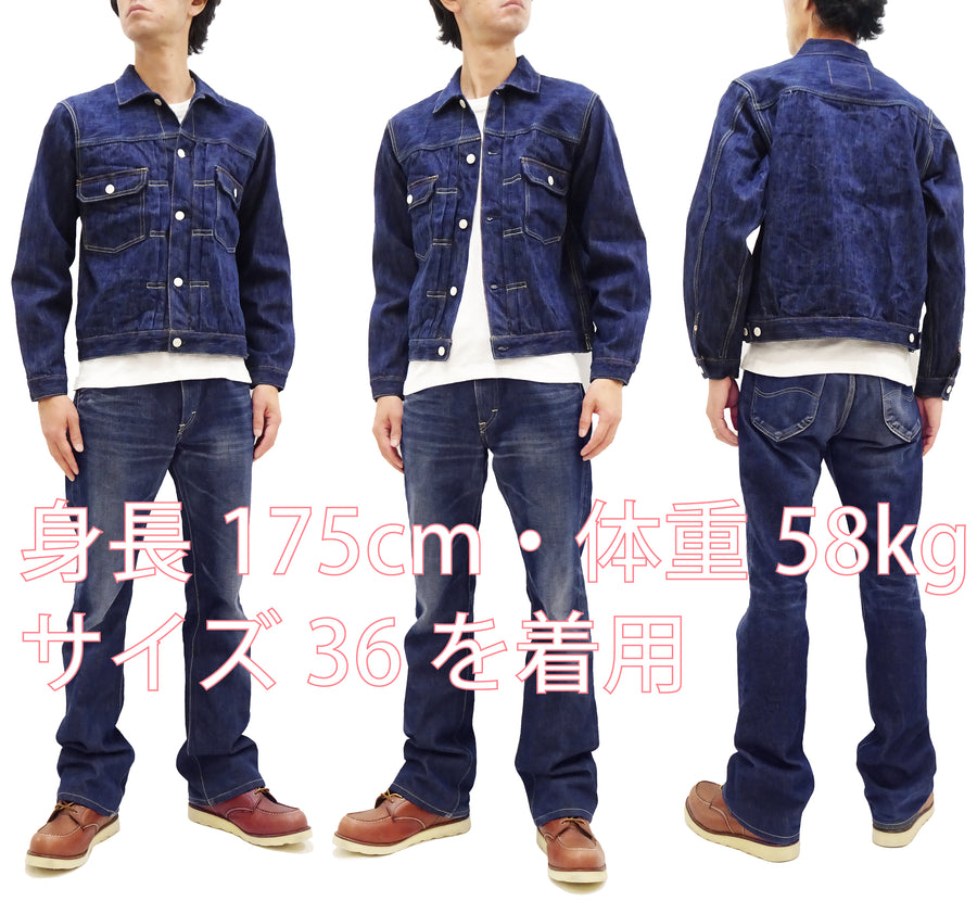 Studio D'artisan Denim Jacket Men's Type 2 Japanese Natural Indigo Dyed Jean Jacket D4563 One-Wash