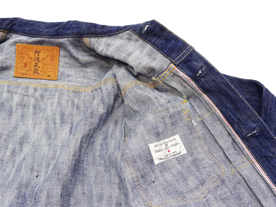Studio D'artisan Denim Jacket Men's Type 2 Japanese Natural Indigo Dyed Jean Jacket D4563 One-Wash