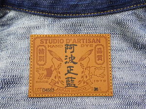 Studio D'artisan Denim Jacket Men's Type 2 Japanese Natural Indigo Dyed Jean Jacket D4563 One-Wash