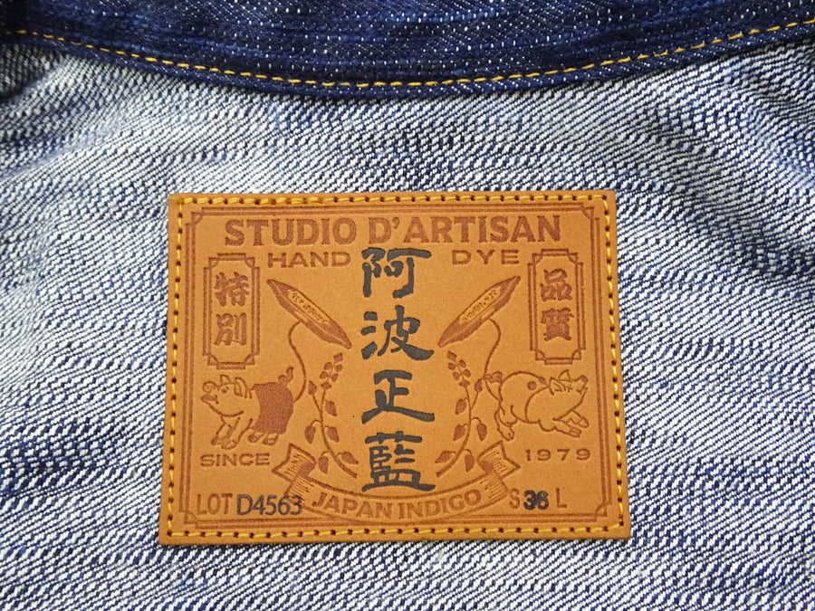 Studio D'artisan Denim Jacket Men's Type 2 Japanese Natural Indigo Dyed Jean Jacket D4563 One-Wash