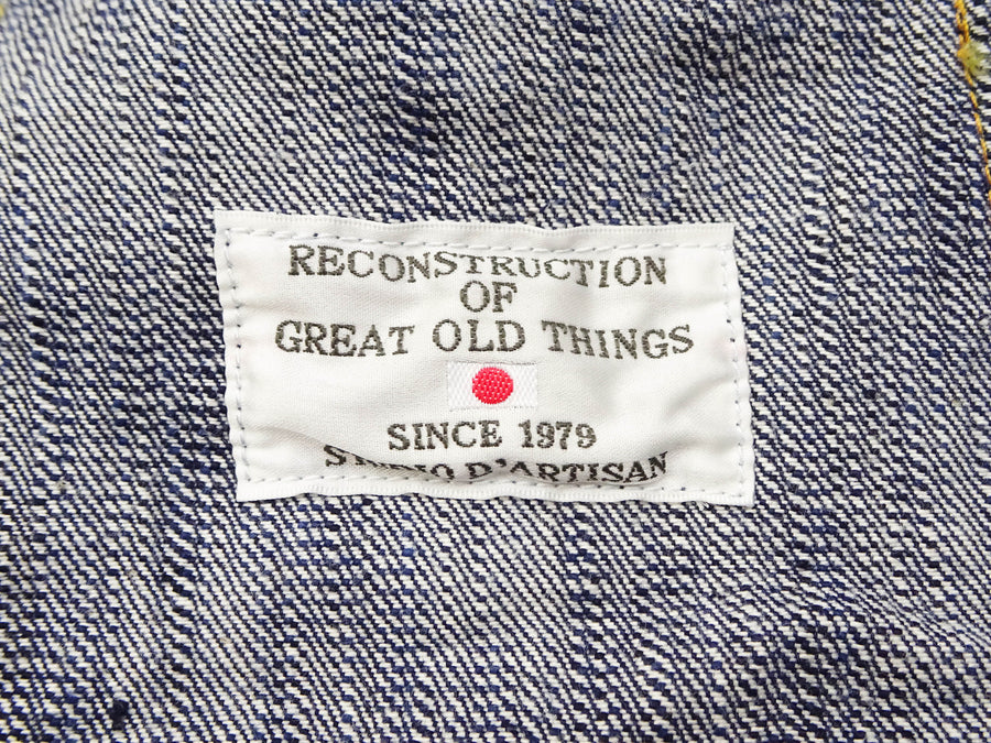 Studio D'artisan Denim Jacket Men's Type 2 Japanese Natural Indigo Dyed Jean Jacket D4563 One-Wash