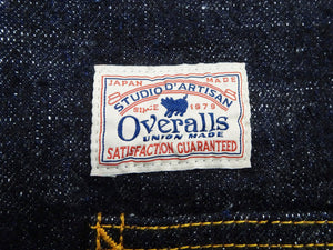 Studio D'Artisan Men's 15oz Selvedge Denim Chore Coat Jacket - Made in Japan, Regular Fit, Toyoda GL3 Loom-Woven (SDA D4620, One-Wash)