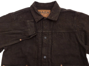 Studio D'Artisan Men's Amami Dorozome Mud-Dyed Denim Jacket, 15 oz. Brown Denim Woven on a Vintage Toyoda GL-3 Loom, Made in Japan (SDA D4631, Dark Brown)