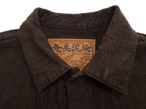 Studio D'Artisan Men's Amami Dorozome Mud-Dyed Denim Jacket, 15 oz. Brown Denim Woven on a Vintage Toyoda GL-3 Loom, Made in Japan (SDA D4631, Dark Brown)