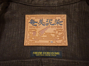 Studio D'Artisan Men's Amami Dorozome Mud-Dyed Denim Jacket, 15 oz. Brown Denim Woven on a Vintage Toyoda GL-3 Loom, Made in Japan (SDA D4631, Dark Brown)