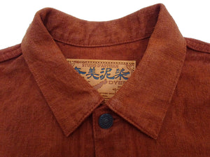 Studio D'Artisan Men's Amami Dorozome Mud-Dyed Denim Jacket, 15 oz. Brown Denim Woven on a Vintage Toyoda GL-3 Loom, Made in Japan (SDA D4631, Brown)