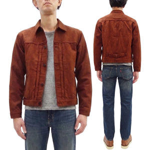 Studio D'Artisan Men's Amami Dorozome Mud-Dyed Denim Jacket, 15 oz. Brown Denim Woven on a Vintage Toyoda GL-3 Loom, Made in Japan (SDA D4631, Brown)