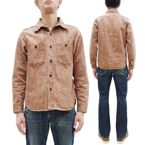 Studio D'artisan Men's 13 oz Kakishibu Persimmon-Dyed Denim Work Shirt, Made in Japan Heavyweight Long Sleeve Earth-Tone shirt (SDA D5732 Reddish-Brown)