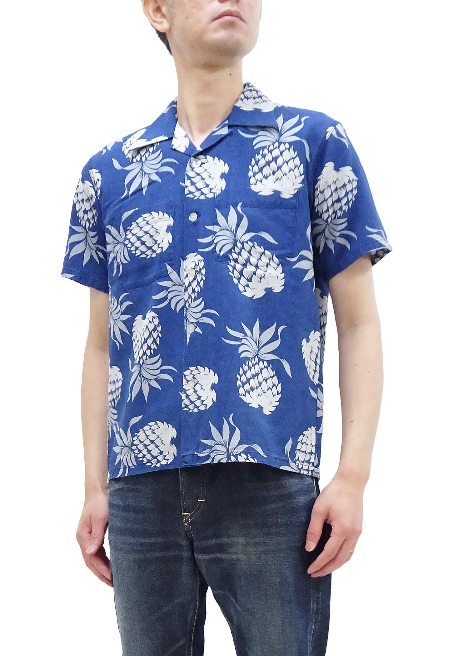 Pineapple shirt canada hotsell