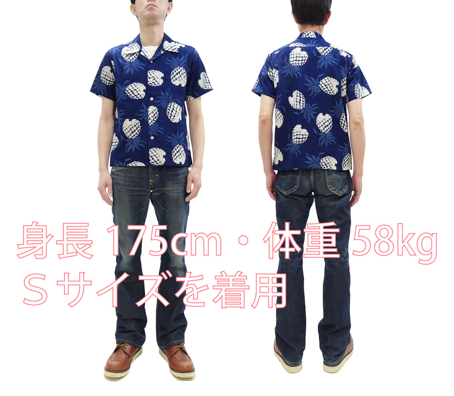Duke Kahanamoku Cotton Hawaiian Shirt Men's 1950s Duke's Pineapple Print Reproduction Short-Sleeve Indigo Aloha Shirt DK39045 128 Navy-Blue