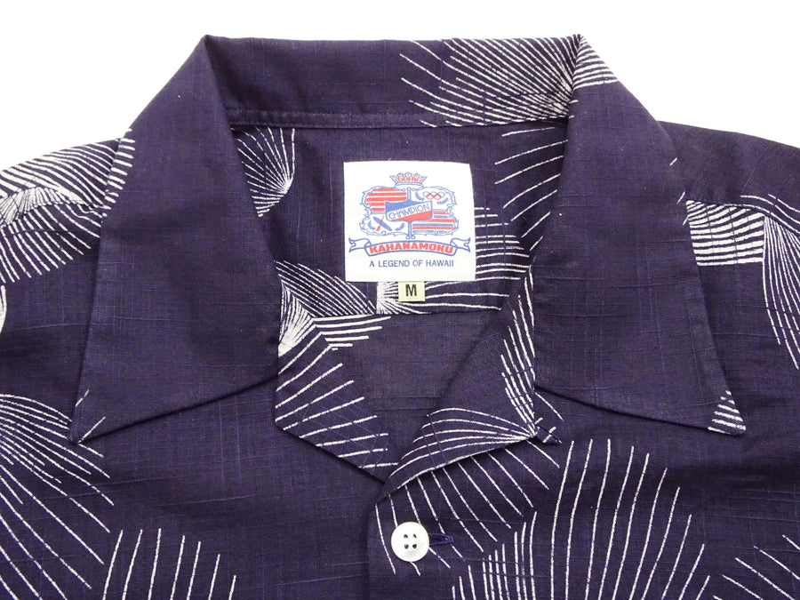 Duke Kahanamoku Hawaiian Shirt Men's Duke's Shell Short Sleeve Cotton Linen Aloha Shirt DK39094 128 Navy-Blue
