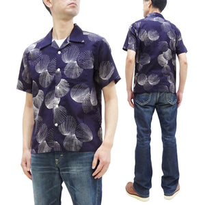 Duke Kahanamoku Hawaiian Shirt Men's Duke's Shell Short Sleeve 