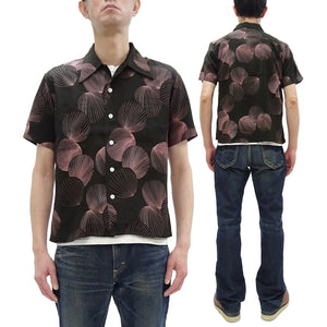 Duke Kahanamoku Hawaiian Shirt Men's 1950s Duke's Shell Reproduction Short-Sleeve Aloha Shirt DK39450 119 Black