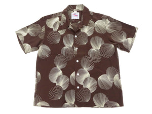 Duke Kahanamoku Hawaiian Shirt Men's 1950s Duke's Shell Reproduction Short-Sleeve Aloha Shirt DK39450 138 Brown