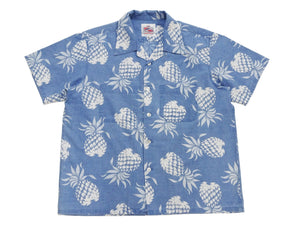 Duke Kahanamoku by Toyo Enterprises Men's Short Sleeve Hawaiian Shirt - Duke's Pineapple Light Indigo Cotton Aloha Shirt - Made in Japan (DK39641 125 Soft Blue)