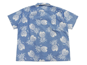 Duke Kahanamoku by Toyo Enterprises Men's Short Sleeve Hawaiian Shirt - Duke's Pineapple Light Indigo Cotton Aloha Shirt - Made in Japan (DK39641 125 Soft Blue)