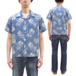 Load image into Gallery viewer, Duke Kahanamoku by Toyo Enterprises Men's Short Sleeve Hawaiian Shirt - Duke's Pineapple Light Indigo Cotton Aloha Shirt - Made in Japan (DK39641 125 Soft Blue)
