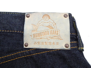 Momotaro Jeans G019-MZ Men's Classic Relaxed Straight Fit One-Washed 14.7 oz. Deep Indigo Denim Pants