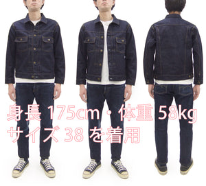 Japan Blue Jeans Denim Jacket Men's Modern-Fit Type 2 Style 12.5oz. Deep Indigo Soft Selvedge Denim Jean Jacket JBGJ1001 One-Wash