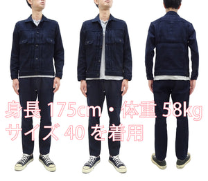 Japan Blue Jeans Sashiko Jacket JBGJ1005 Men's Casual Type 2 Style 11oz Japanese Sashiko Indigo Jacket