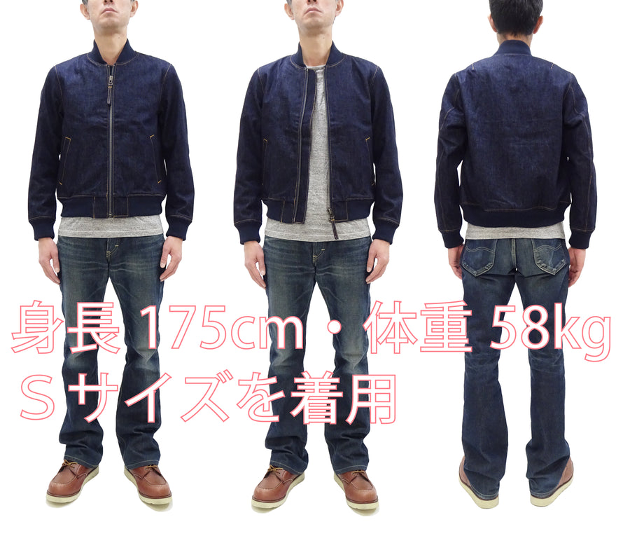 Japan Blue Jeans Denim Jacket Men's Flight Bomber Jacket Style Jean Jacket JBOT1307 Indigo