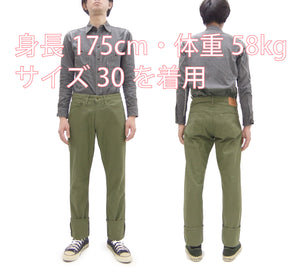 Japan Blue Jeans Men's Casual Pants Sulfur-Dyed Back Satin Trousers Olive with Regular & Straight Leg, Zip-Fly JBPT1410 One-Wash