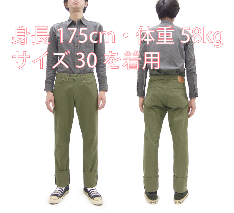 Japan Blue Jeans Men's Casual Pants Sulfur-Dyed Back Satin Trousers Olive with Regular & Straight Leg, Zip-Fly JBPT1410 One-Wash