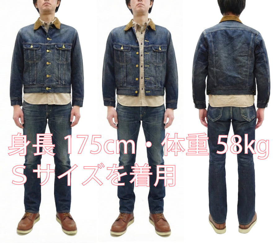 Lee Japan 101-LJ Storm Rider-Inspired Blanket-Lined Denim Jacket