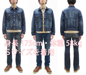 Lee 101J Rider Jacket Men's Denim Jacket 14.4 oz Left-Hand Twill - Lee Japan Reproduction (LM8100-526 Faded Indigo One-Wash)