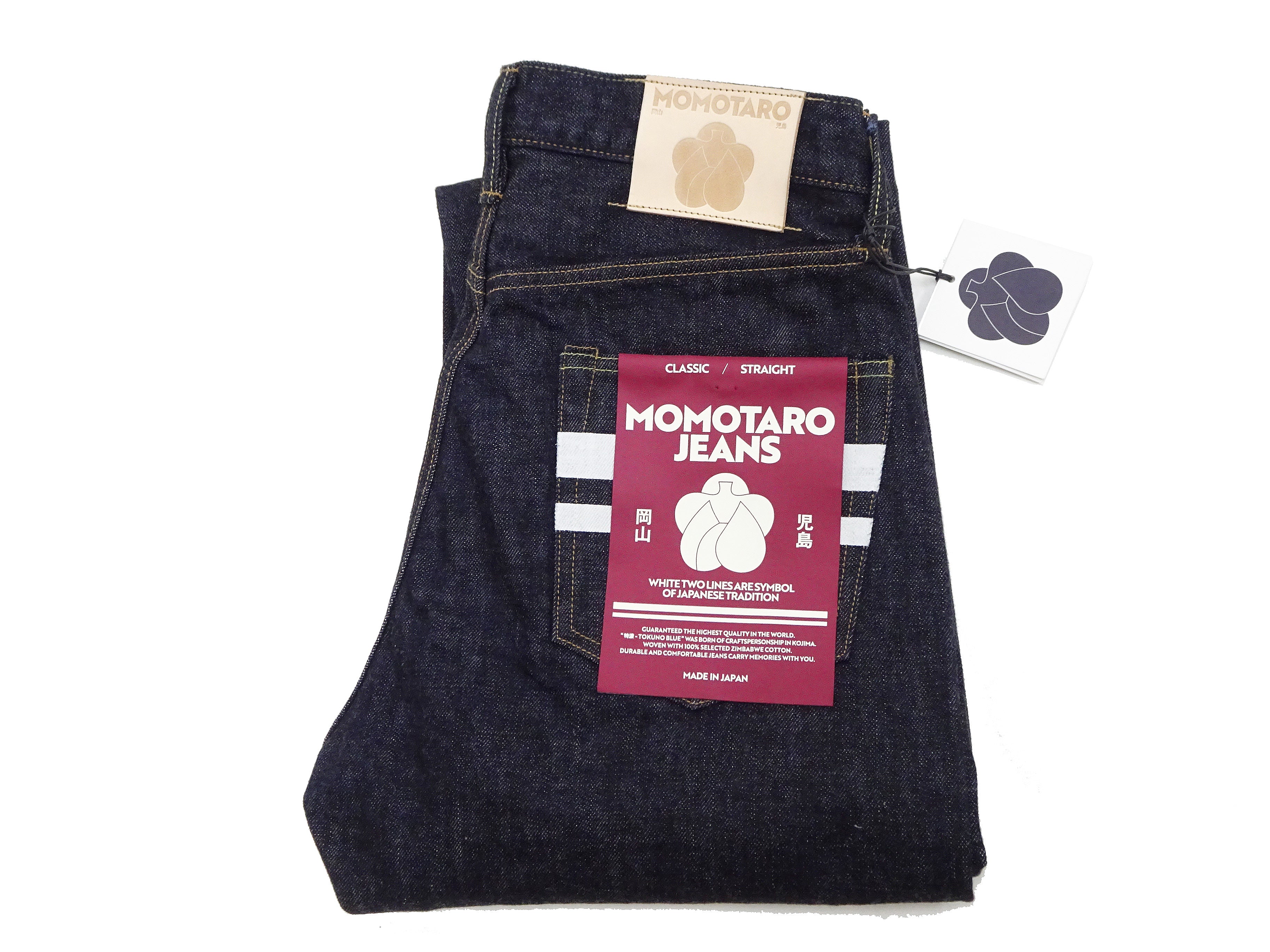 Momotaro Jeans #100 with Double-Stripe Paint Men's Loose Fit