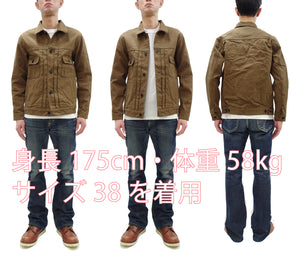 Oni Denim Jacket ONI-02516P-HOX Men's Casual Modern-Fit 13 5oz. Sulfur-Dyed Oxford Fabric Jacket in Brown-Khaki Color, Inspired by Type II G-Jacket One-Wash