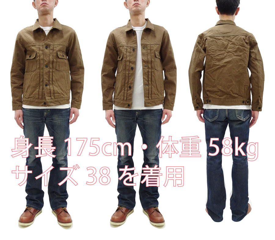 Oni Denim Jacket ONI-02516P-HOX Men's Casual Modern-Fit 13 5oz. Sulfur-Dyed Oxford Fabric Jacket in Brown-Khaki Color, Inspired by Type II G-Jacket One-Wash